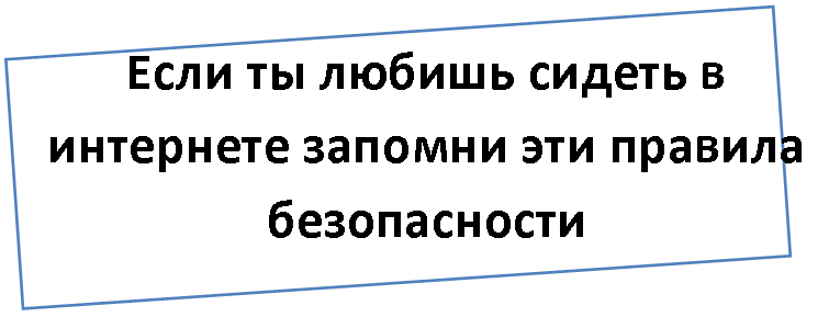 �������: ���� �� ������ ������ � ��������� ������� ��� ������� ������������