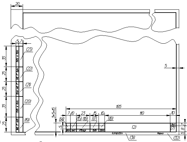 http://www.propro.ru/graphbook/eskd/eskd/GOST/2_104/gif/f2b.gif