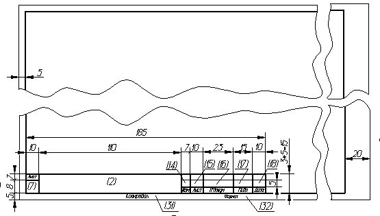 http://www.propro.ru/graphbook/eskd/eskd/GOST/2_104/gif/f2b_1.gif