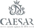 Caesar