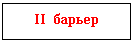 �������: