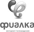 Фиалка