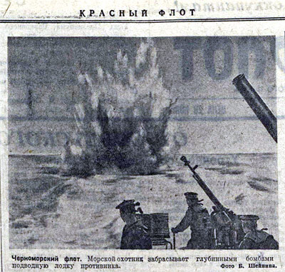 http://pobeda.elar.ru/images/morskie/1-015s.jpg