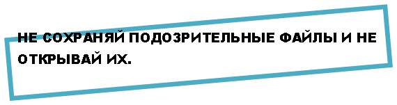 �������: