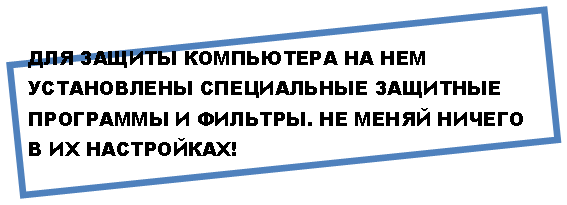 �������: