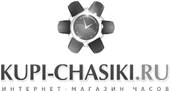 Купи часики