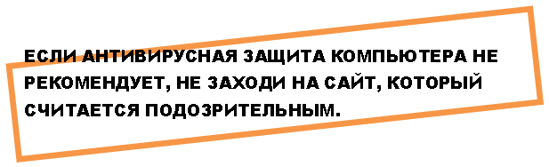 �������: