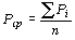 E:\Arxiv\���� 31\Gost_r\Image\�__01.gif