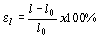 E:\Arxiv\���� 31\Gost_r\Image\�__02.gif