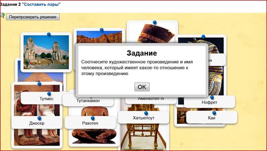 C:\Users\�����\Desktop\��������� ����� � ��������.png