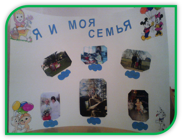 Описание: F:\ф\IMG__173744.jpg