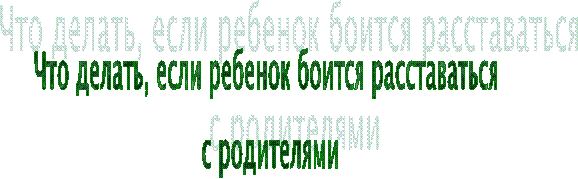 ���