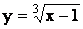 http://edu.dvgups.ru/METDOC/ENF/VMATEM/WM/METOD/KULIK/WEBUMK/frame/7.files/image164.gif