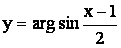 http://edu.dvgups.ru/METDOC/ENF/VMATEM/WM/METOD/KULIK/WEBUMK/frame/7.files/image188.gif