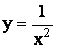 http://edu.dvgups.ru/METDOC/ENF/VMATEM/WM/METOD/KULIK/WEBUMK/frame/7.files/image211.gif