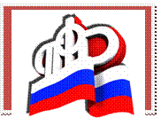 Подпись: