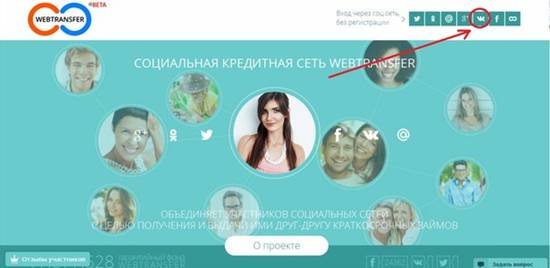 https://pp.vk.me/c624222/v/339c/HmNWcxVu9pI.jpg