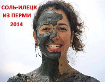 http://cs320230.vk.me/v/76e9/dBTSeJWHAoc.jpg