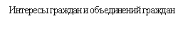 �������: