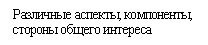 �������: