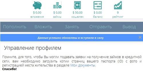 https://pp.vk.me/c624222/v/33d7/zcP2HDyoEvk.jpg