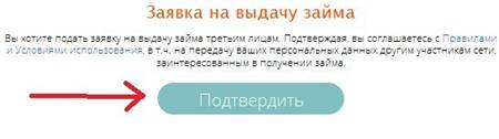 https://pp.vk.me/c624222/v/33e5/Jeqr6COe2xw.jpg