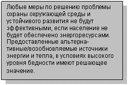 �������: