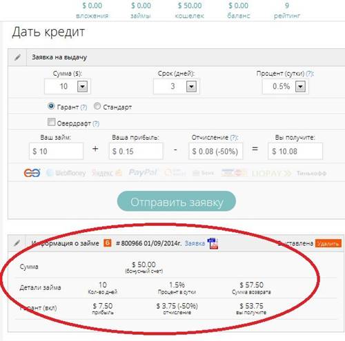 https://pp.vk.me/c624222/v/33ec/0zRqT0O8fAM.jpg