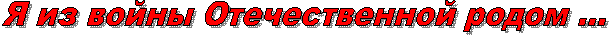 � �� ����� ������������� ����� �