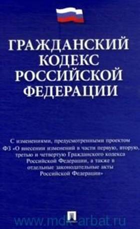 C:\Users\Александра\Desktop\2544660.jpg