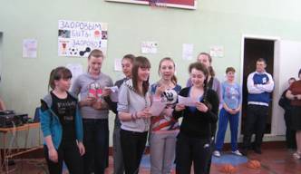 C:\Users\222\Pictures\день здоровья\IMG_4208.JPG