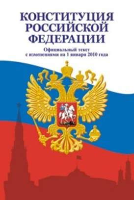 C:\Users\Александра\Desktop\-b.jpg