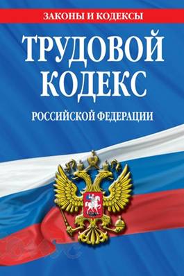 C:\Users\Александра\Desktop\.jpg