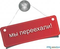 &Bcy;&ocy;&lcy;&tcy;&acy;&lcy;&kcy;&acy;