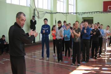 C:\Users\222\Pictures\день здоровья\IMG_4266.JPG