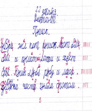 File0032