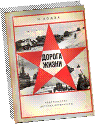 RUSSIA.RU