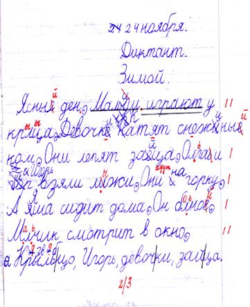 File0034