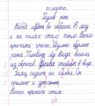 File0037