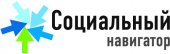 Социальный навигатор