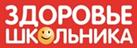 �������� ���������