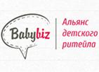 BabyBiz