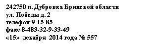 �������: