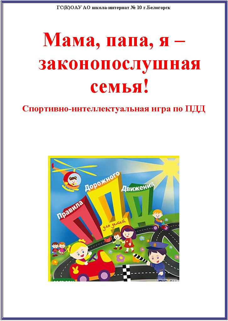 �������: