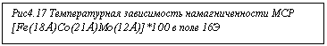 �������: