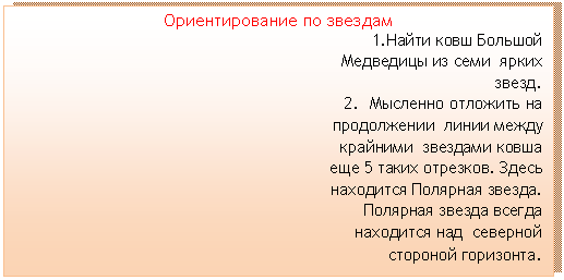 �������: �������������� �� �������

 1.����� ���� �������

��������� �� ���� ����� 

�����.

2. �������� �������� ��

����������� ����� ����� 

�������� �������� �����

 ��� 5 ����� ��������. ����� 

��������� �������� ������.

 �������� ������ ������ 

��������� ��� ��������

 �������� ���������.









