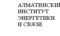�������: �����������

��������

���������� 

� �����



