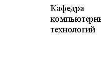 �������:
