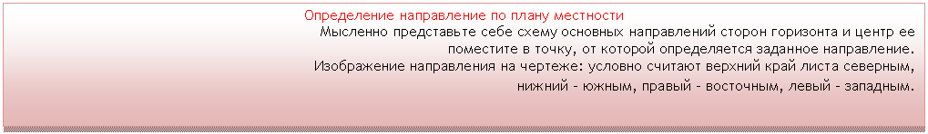 �������: