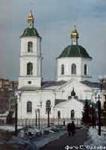 Omsk